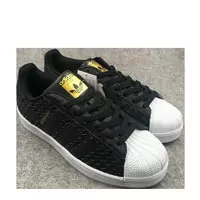 adidas originals superstar suede 2018 france leather face knitting black